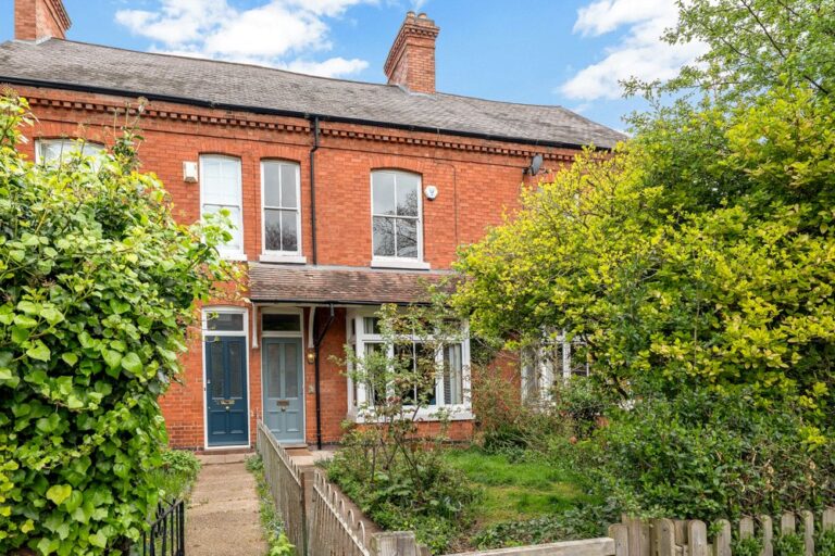Stoneygate Road, Stoneygate, Leicester, LE2 2BN
