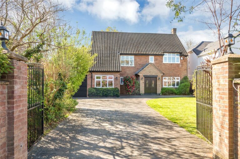 The Broadway, Oadby, Leicester, LE2 2HF