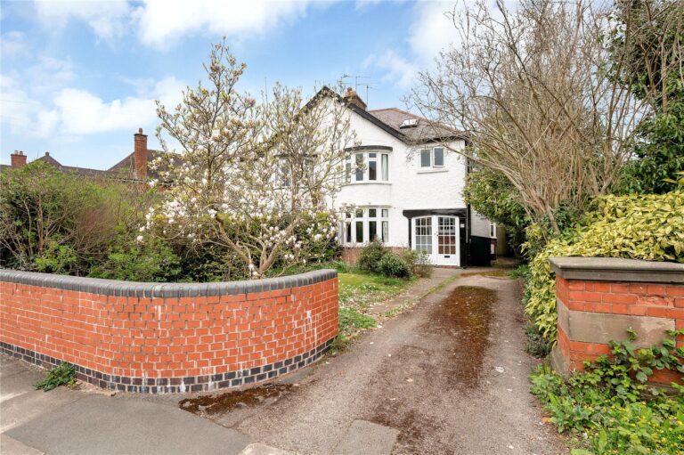 Holmfield Road, Stoneygate, Leicester, LE2 1SA