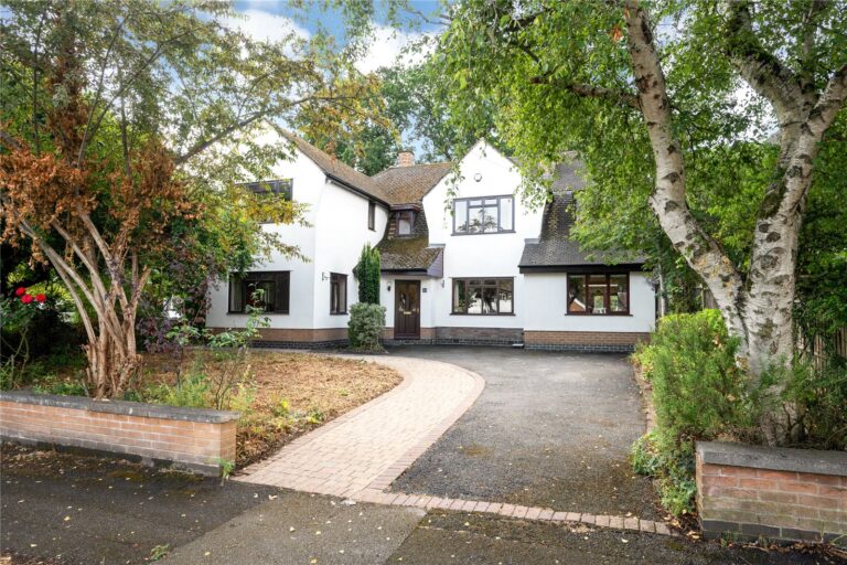 The Broadway, Oadby, Leicester, LE2 2HF