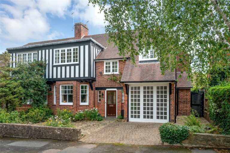 Westminster Road, Stoneygate, Leicester, LE2 2EH